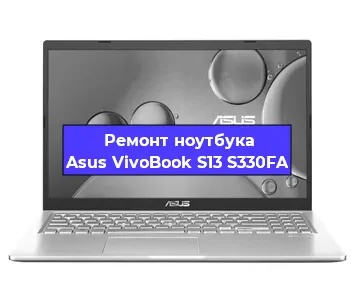 Замена разъема питания на ноутбуке Asus VivoBook S13 S330FA в Санкт-Петербурге